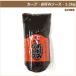  carp соус carp окономи соус 1.2kg 15шт.@pauchi модель для бизнеса пищевые ингредиенты окономияки запас 