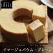 баумкухен Image bow m* простой 14cm конфеты подарок балка m Koo hen Hiroshima сладости подарок на Bon Festival День почитания пожилых людей шпаклевка .s Lee Image 