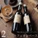  кофе подарок глубокий река .. кофе с молоком основа нет сахар 360ml ведро 2 шт высококлассный подарок симпатичный модный упаковка день рождения День почитания пожилых людей подарок по случаю конца года Hiroshima CB2