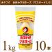 o жесткий k соус o жесткий k окономи майонез горчица 1kg×10шт.@ для бизнеса пищевые ингредиенты окономияки takoyaki горчица Karashi майонез запас 