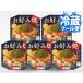 torudo Hiroshima . окономияки 350g 1 листов входит ×5 порций комплект [ включая доставку ](021-0081)