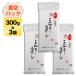  Ishikawa префектура производство Milky Queen 300g(2.) × 3 упаковка вакуум упаковка [oko mail * белый рис *.. пачка рейс включая доставку ]. мир 7 год (2025 год ) производство 