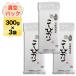  Hyogo . лошадь производство Koshihikari (.. скала рис )(3 год продолжение Special A оценка )300g(2.) × 3 упаковка вакуум упаковка [oko mail * белый рис *.. пачка рейс включая доставку ]. мир 7 год (2025 год ) производство 