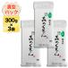  Kumamoto производство лес. .. san 300g(2.) × 3 упаковка вакуум упаковка [oko mail * белый рис *.. пачка рейс включая доставку ]. мир 7 год (2025 год ) производство 