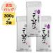  Kyoto . после ... блок производство .....300g(2.) × 3 упаковка вакуум упаковка [oko mail * белый рис *.. пачка рейс включая доставку ]. мир 7 год (2025 год ) производство 