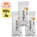  Hokkaido производство .....< Special A оценка продолжение 16 раз приобритение. ..> 300g(2.) × 3 упаковка вакуум упаковка [oko mail * белый рис *.. пачка рейс включая доставку ]. мир 7 год (2025 год ) производство 