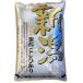 . мир 7 год производство 5kg Niigata .....