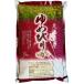 . мир 7 год производство 5kg бесплатная доставка Hokkaido Yumepirika 