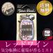 åɥ磻 JOHNS BLEND ڡѡեåʡ ߤ겼˧ 󥺥֥   ֥