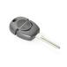  March Primera X-trail Terrano болванка ключа 2 кнопка B запасной ключ ключ ширина 9mm NSN14 M396 Ниссан 