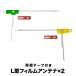 ץ ECLIPSE AVN6606HDTV ʥ եॢƥ ξ̥ơդ ϥǥ 󥻥 ե륻б L å L
