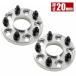 VAB WRX STI �n�u�t�����C�h�g���b�h�X�y�[�T�[ +20mm ���C�g�� 2���g PCD114.3 �n�u�a56.1mm 5�� �i��W73