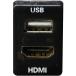 U06 LA700S/710S  HDMI+USBŸťݡ åۡ 2.1A ȥ西A