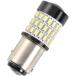 �ƂĂ��Ȃ����邢 �Ҕ� LED 54�A SMD �P�i 12V 24V ���p S25�_�u�� 1157 BAY15D �u���[�L�����v �z���C�g �� 9V - 50V�Ή�