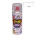 �A�X�y�����b�J�[�X�v���[�@300ML�@�N�����[�@�A�T�q�y��