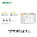 �X�e�����X���p�b�L���r�X �؉��n�p  SUS410 ���F�Ȃ� 4.3�~27 500�{ WAKAI