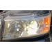 HID head левый Wagon R stingray MH22S Suzuki оригинальный фреон карты свет 35320-58JC0 KOITO 100-59164