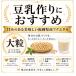 �哤 1kg ���Y �������Y �t�N���^�J �������[�J�[ �ӂ��䂽�� ���Y�哤 �嗱 �����哤 ���� ���X��� �ϓ� �֘A�摜1