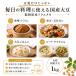 �哤 1kg ���Y �������Y �t�N���^�J �������[�J�[ �ӂ��䂽�� ���Y�哤 �嗱 �����哤 ���� ���X��� �ϓ� �֘A�摜5