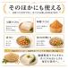 �哤 1kg ���Y �������Y �t�N���^�J �������[�J�[ �ӂ��䂽�� ���Y�哤 �嗱 �����哤 ���� ���X��� �ϓ� �֘A�摜3