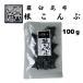 ... ткань. корень . ткань Hokkaido .. производство 100g... ткань Taisho 14 год создание японская кухня. кулинария человек sama поставщик 