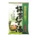  powdered green tea .. hot water 20g×6 sack go in now hill confectionery nationwide equal free shipping 