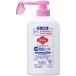  disinfection for ethanol 79.7% Kao softi hand clean hand finger disinfection gel 400mL gel type pump type 