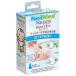 nas pillar nose water aspirator body + filter 7 piece attaching Neal medo