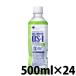  oral rehydration solution OS-1(o-es one ) Apple manner taste 500ml×24ps.