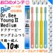 ɥӡ 2 ߥǥ ϥ֥饷 10ܥå  Dr.Bee Young2 Medium ӡ֥ 9С ᡼̵