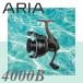 ARIA-4000B BOXʻդȢ
