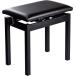 стул для фортепьяно высота низкий стул KORG PC-300BK черный 