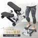  Mini stepper diet apparatus stepper have oxygen motion top and bottom step motion diet fitness training health appliances 
