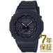 yKizCASIO JVI rv GA-2100-1A1JF Y G-SHOCK GVbN