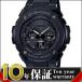 【国内正規品】CASIO カシオ 腕時計 GST-W300G-1A1JF G-SHOCK ジーショック G-STEEL Gスチール ソーラー電波 メンズ