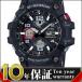 【国内正規品】CASIO カシオ 腕時計 GWG-100-1A8JF G-SHOCK ジーショック MUDMASTER マッドマスター ソーラー 電波 メンズ