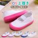  сменная обувь ребенок Kids сверху обувь одноцветный широкий 3E.... девочка мужчина входить . подготовка новый входить . уход за детьми . детский сад модный белый голубой розовый orange лиловый Brown 