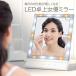  женщина super зеркало зеркало настольный зеркало LED. цвет свет & белый цвет свет косметика зеркало сенсорная панель регулировка угла орнамент подставка для зеркала Hollywood зеркало LED яркий зеркало 