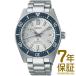 【国内正規品】SEIKO セイコー 腕時計 SBDC139 メンズ PROSPEX プロスペックス 創業140周年記念 メカニカル 自動巻