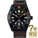 【国内正規品】SEIKO セイコー 腕時計 SBDC153 メンズ PROSPEX プロスペックス The Black Series 1965 限定モデル 自動巻