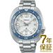 【国内正規品】SEIKO セイコー 腕時計 SBDC169 メンズ PROSPEX プロスペックス Save the Ocean コラボ 1970 メカニカル 自動巻