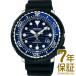 【国内正規品】SEIKO セイコー 腕時計 SBDJ045 メンズ PROSPEX プロスペックス Save the Ocean Special Edition ソーラー