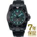 【国内正規品】SEIKO セイコー 腕時計 SBDN081 メンズ PROSPEX プロスペックス The Black Series DIVER SCUBA ソーラー