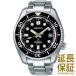 【国内正規品】SEIKO セイコー 腕時計 SBDX023 メンズ PROSPEX プロスペックス ダイバーズ GBコアショップ専用 メカニカル 自動巻(手巻つき)