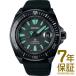 【国内正規品】SEIKO セイコー 腕時計 SBDY119 メンズ PROSPEX プロスペックス The Black Series DIVER SCUBA 自動巻き