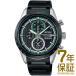 【国内正規品】SEIKO セイコー 腕時計 SBPY173 メンズ SEIKO SELECTION MODELLISTA Special Edition モデリスタ コラボ ソーラー