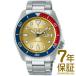 【国内正規品】SEIKO セイコー 腕時計 SBSA137 メンズ Seiko 5 Sports セイコー5 CUSTOM BOY カスタムボーイ メカニカル 自動巻