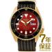【国内正規品】SEIKO セイコー 腕時計 SBSA160 メンズ Seiko 5 Sports Sense Style ブライアン・メイ コラボモデルII 自動巻