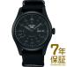 【国内正規品】SEIKO セイコー 腕時計 SBSA167 メンズ Seiko 5 Sports SKX Street Style STEALTH BLACK メカニカル 自動巻き