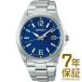 【国内正規品】SEIKO セイコー 腕時計 SBTM305 メンズ SEIKO SELECTION セイコーセレクション 流通限定モデル ソーラー電波